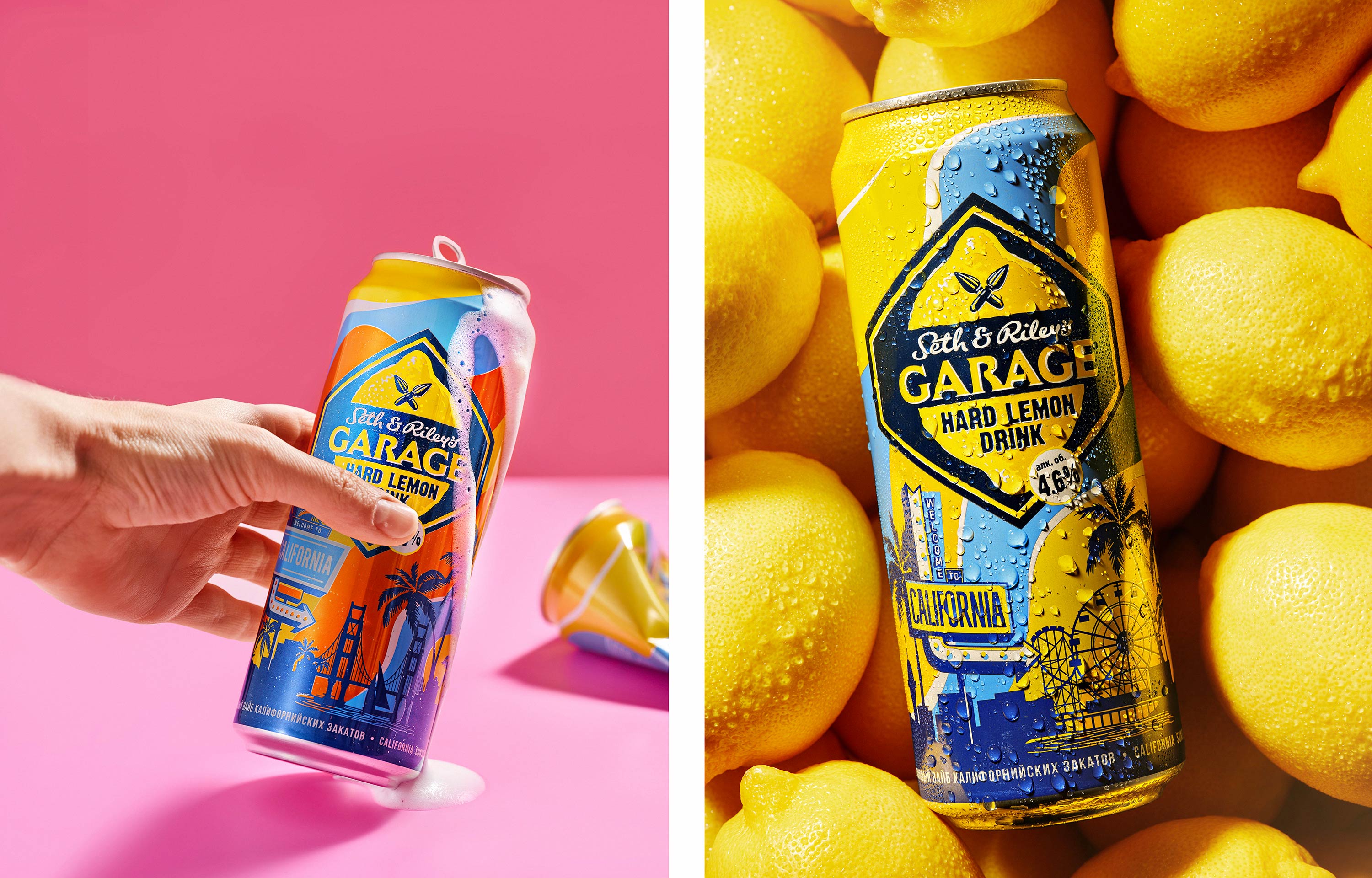 Garage LE Hard Lemon Drink image