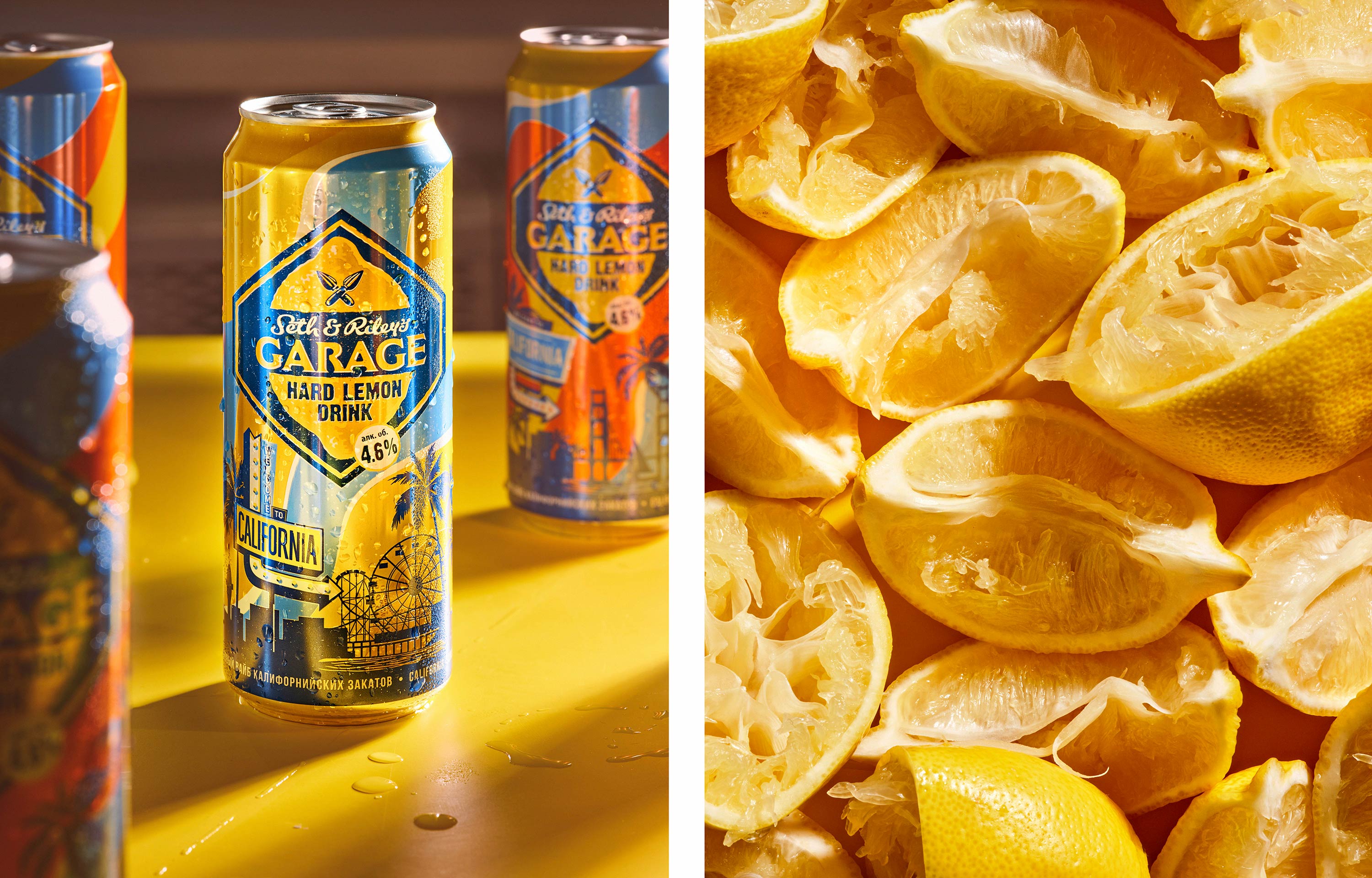 Garage LE Hard Lemon Drink image