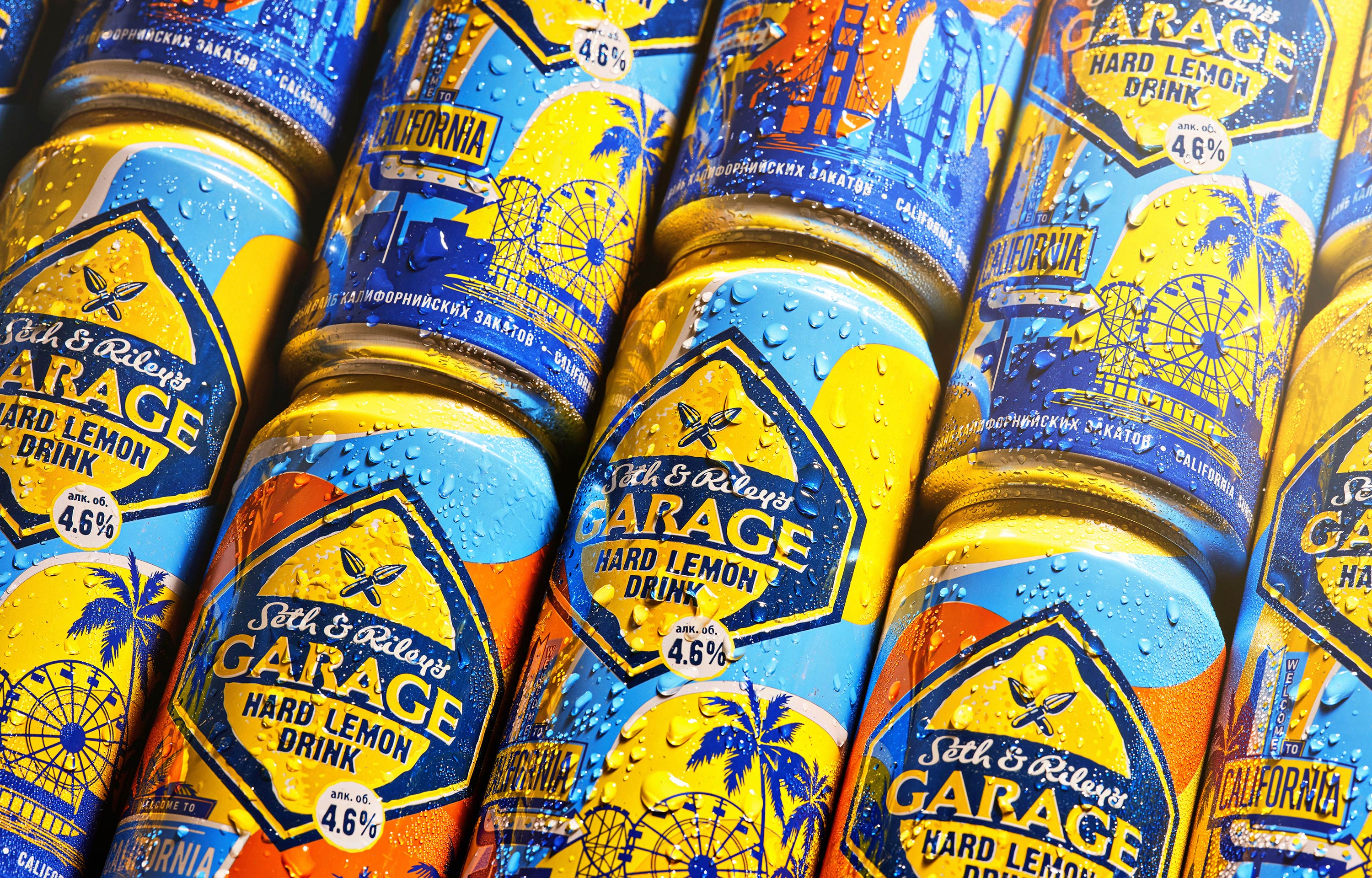 Garage LE Hard Lemon Drink image