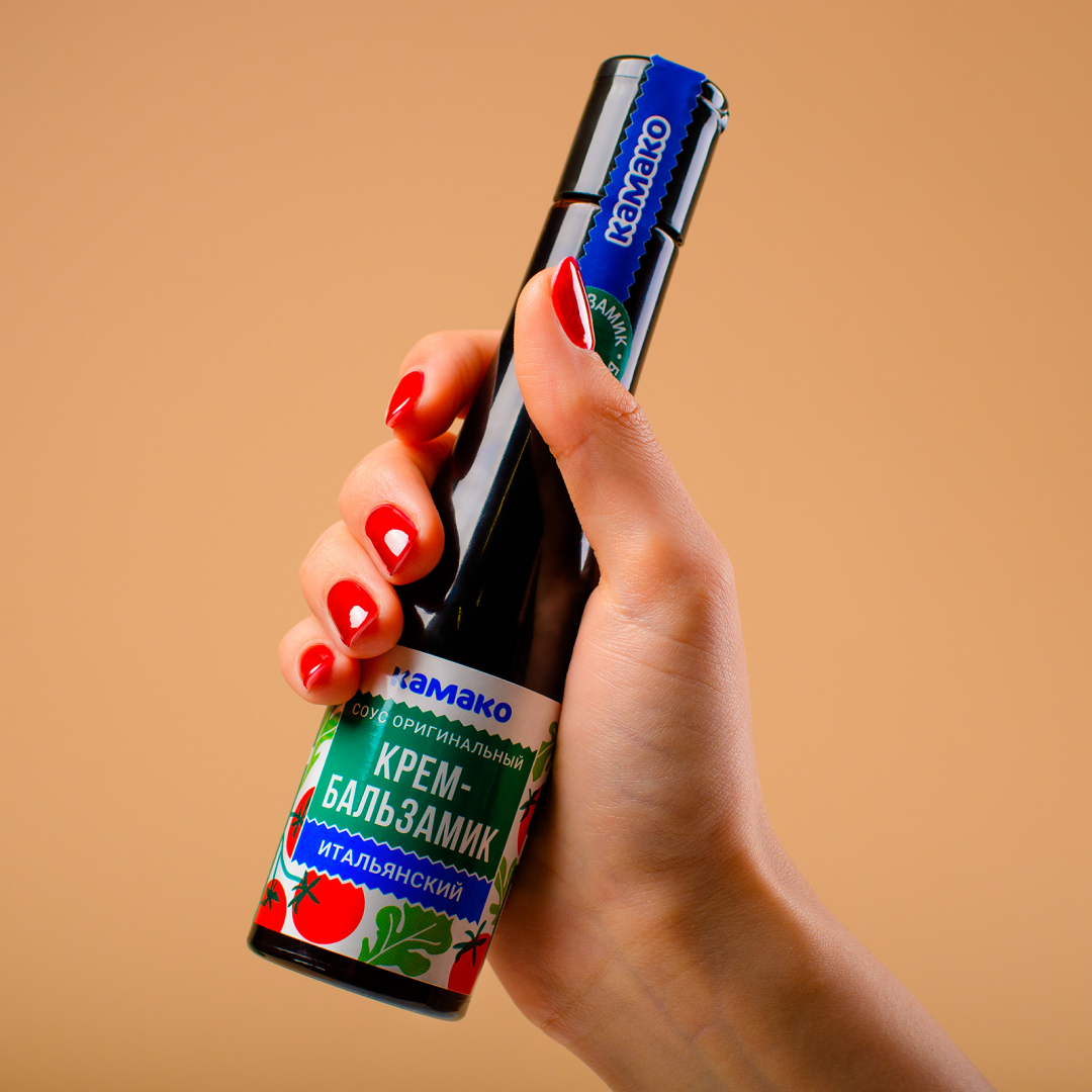 Вокруг света с КАМАКО image