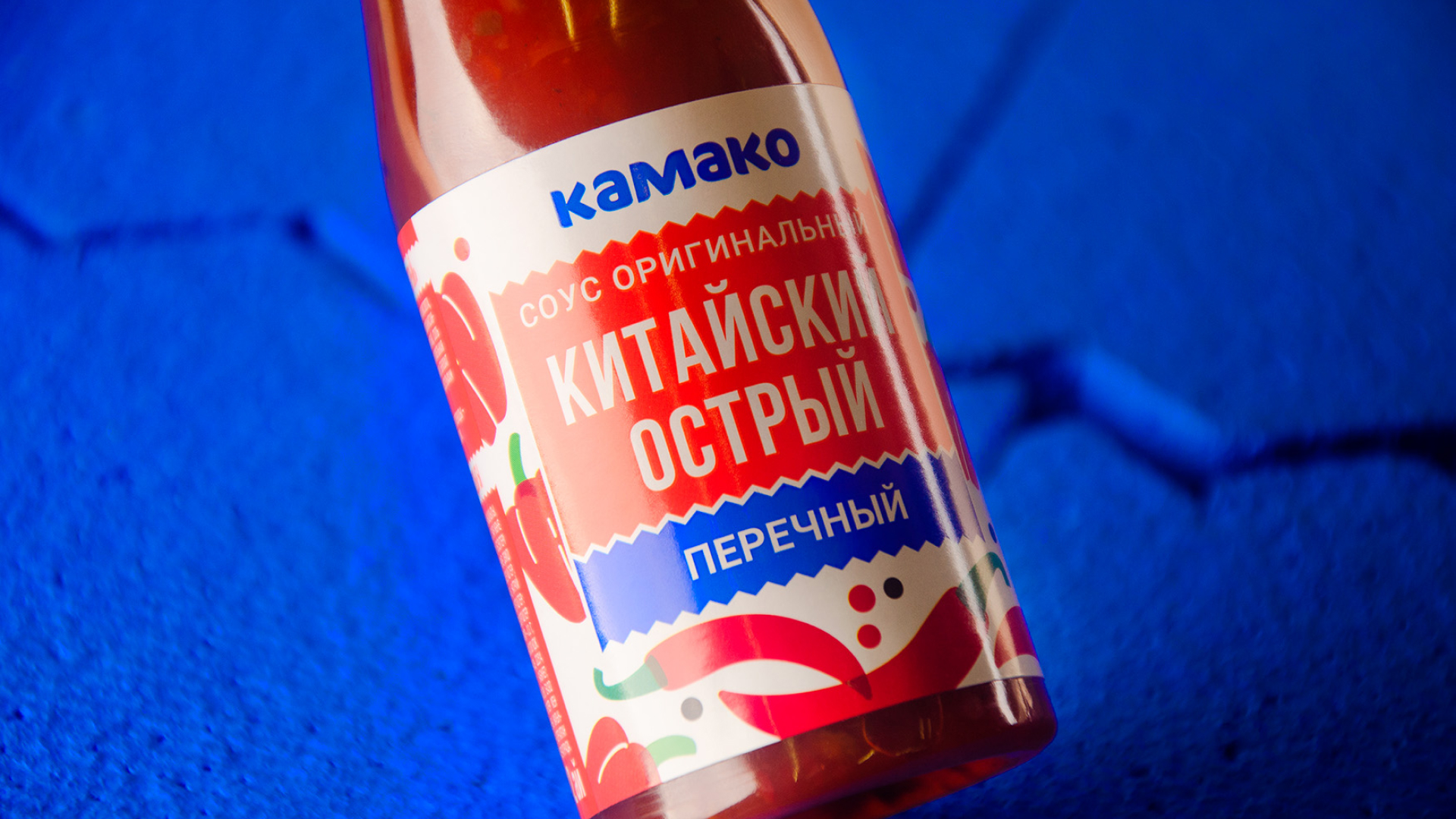 Вокруг света с КАМАКО image