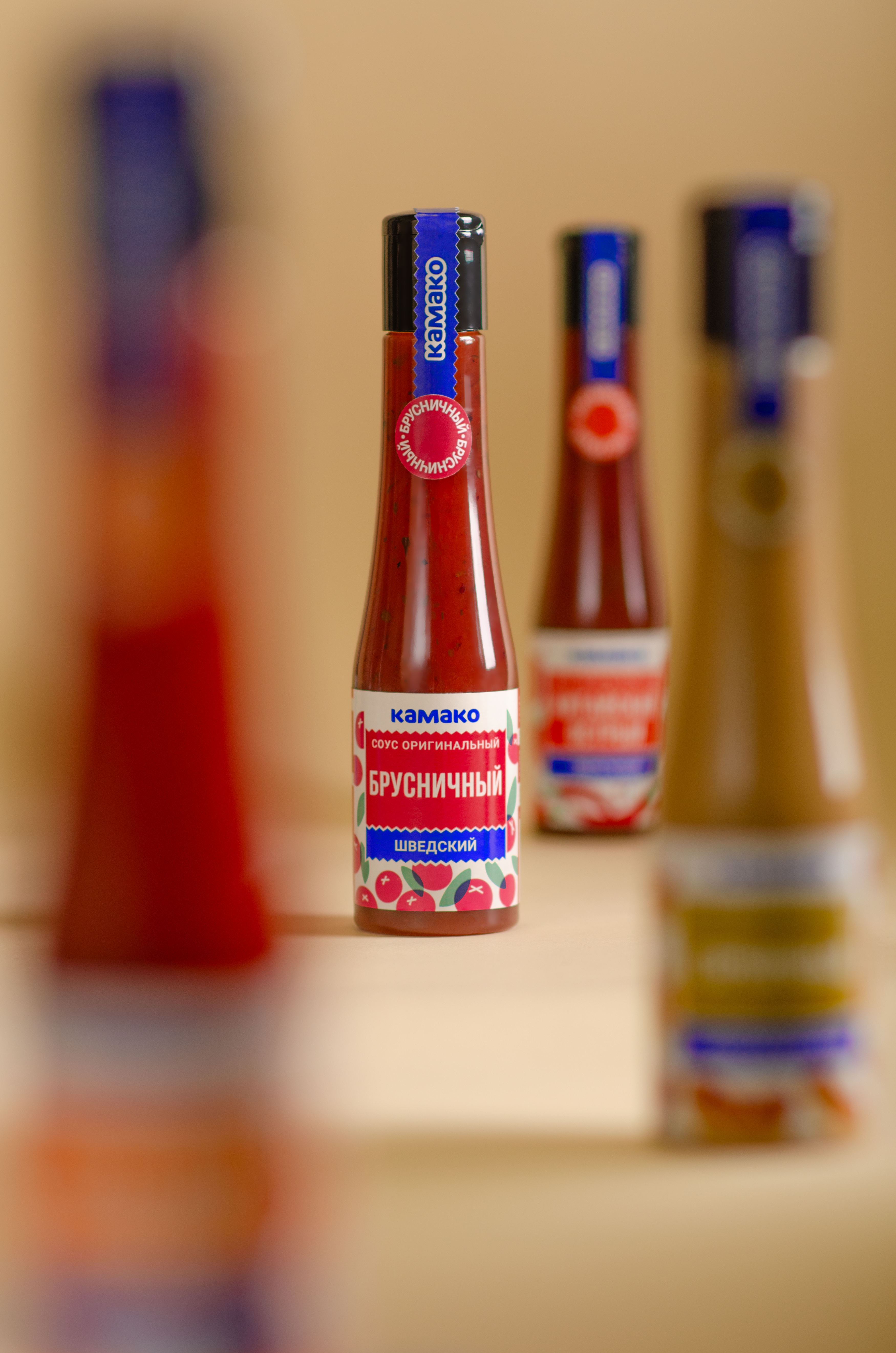 Вокруг света с КАМАКО image