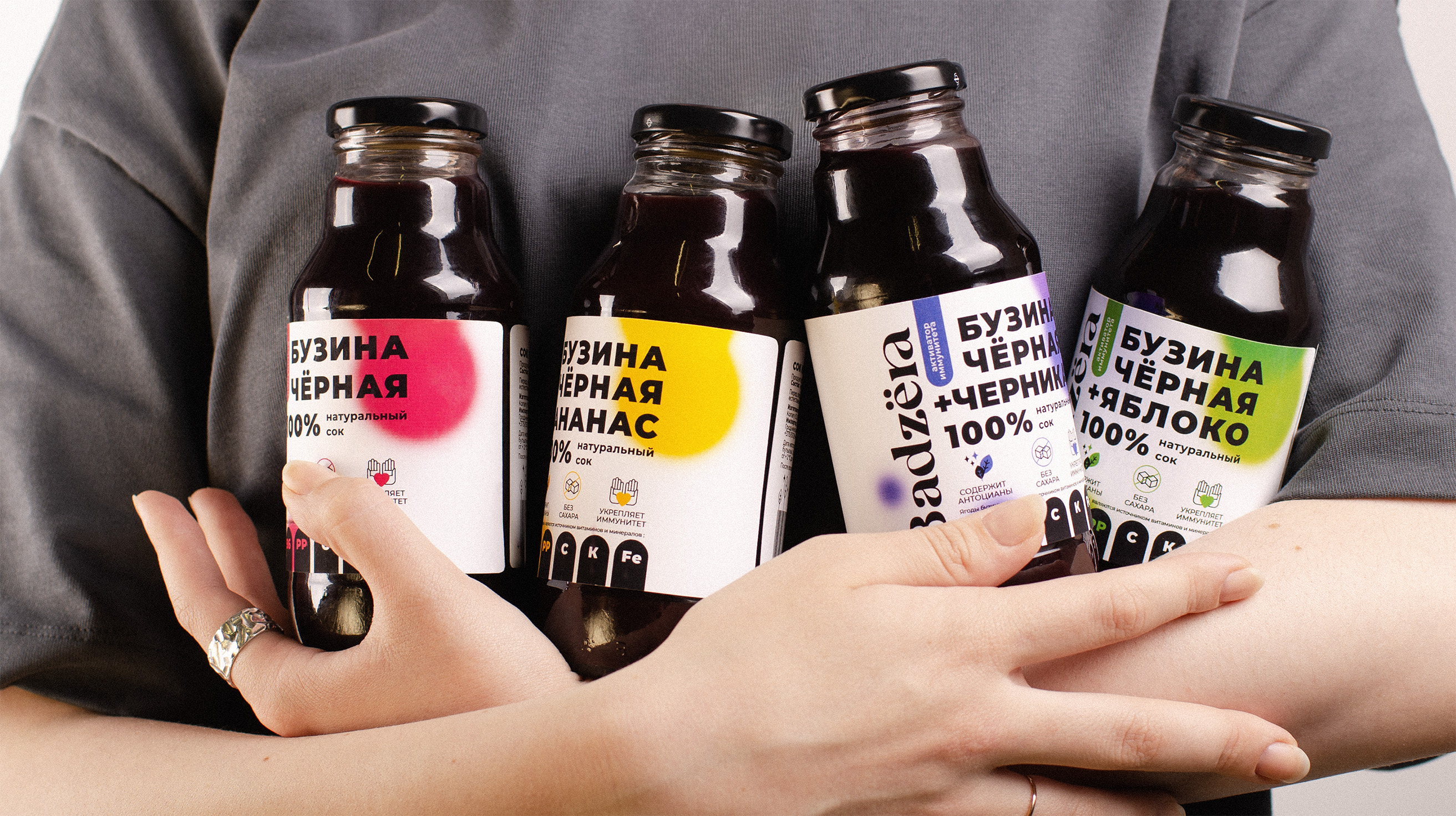 BADZЁRA значит бодро image