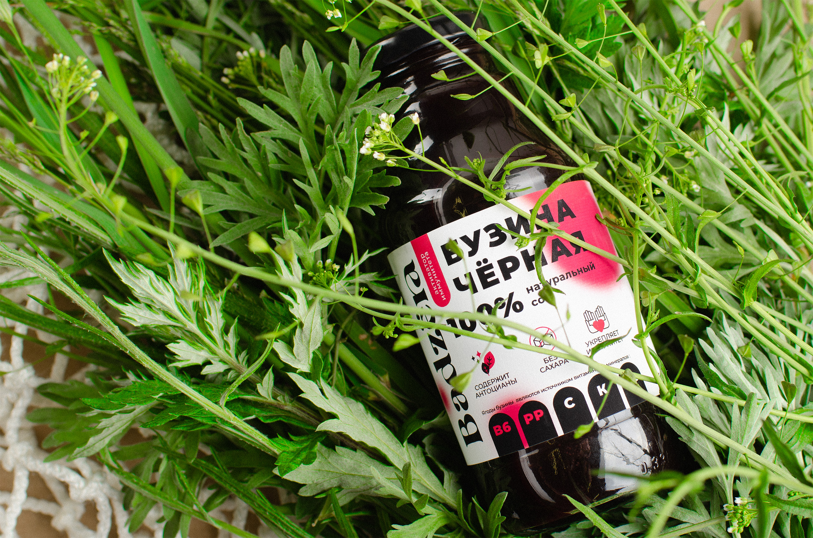 BADZЁRA значит бодро image