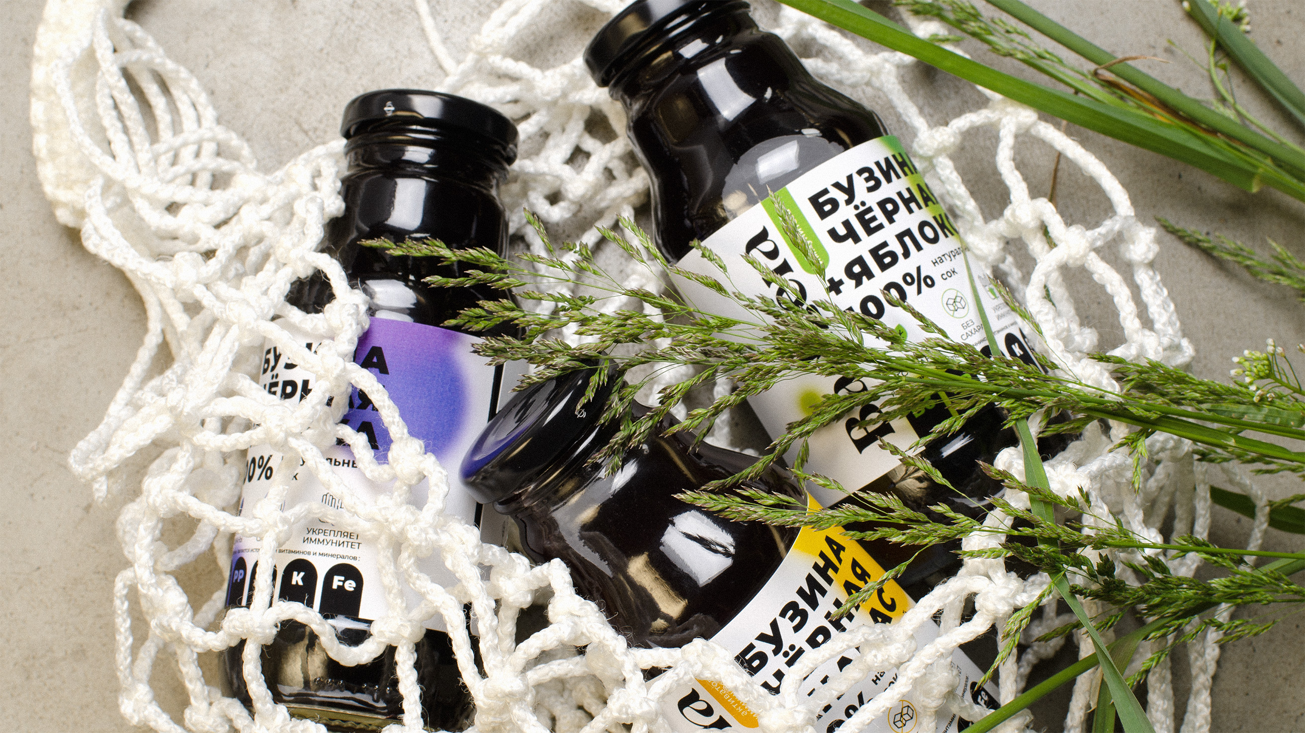 BADZЁRA значит бодро image