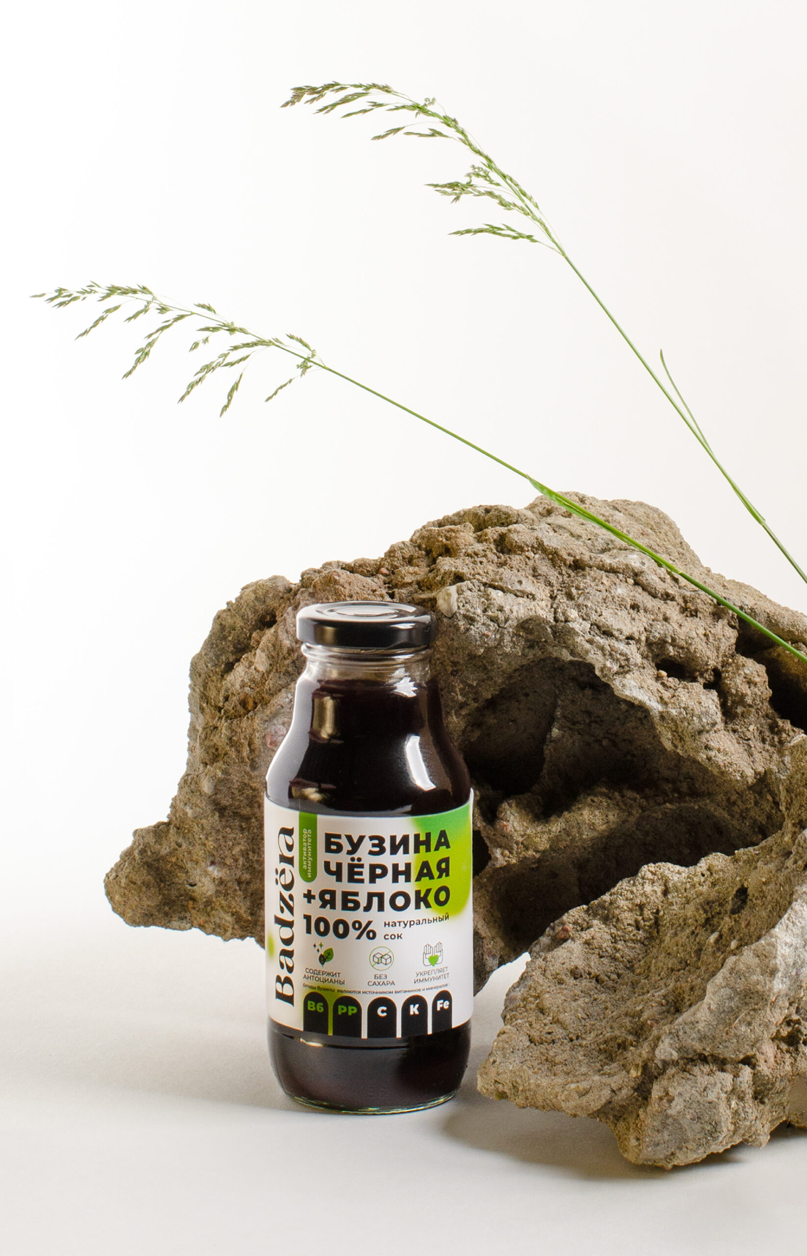 BADZЁRA значит бодро image