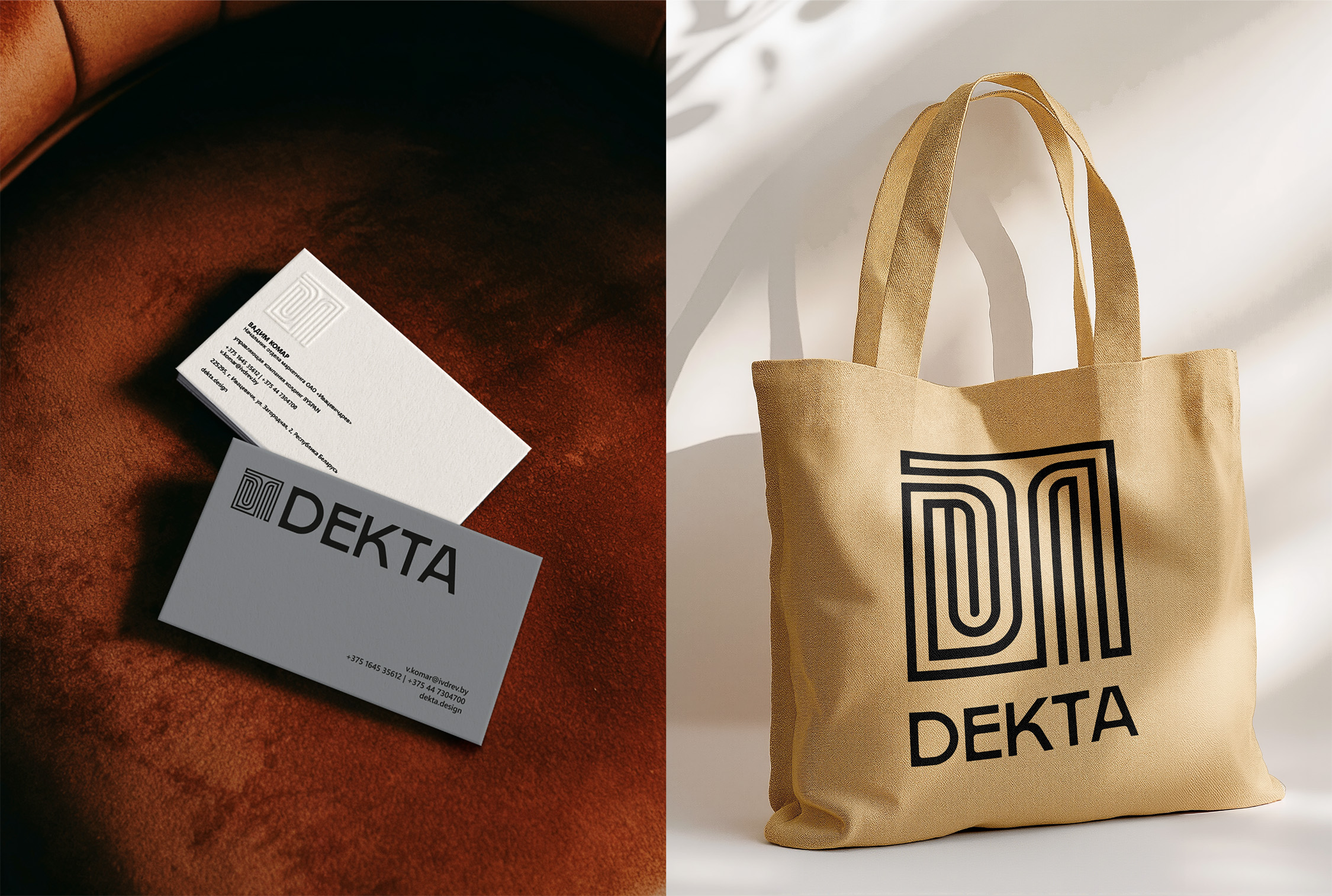 DEKTA — для декоративных и тактильных интерьеров image