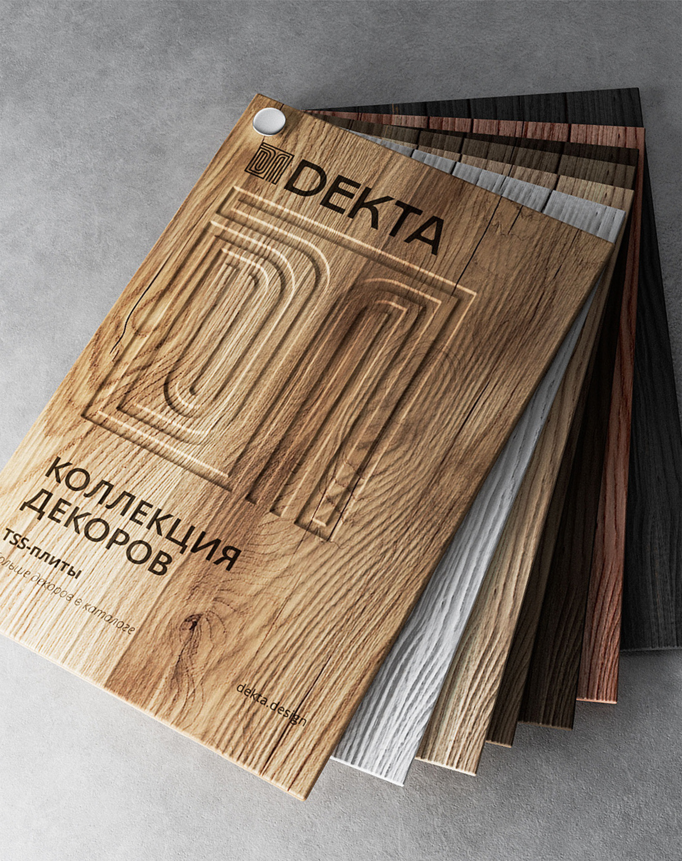 DEKTA — для декоративных и тактильных интерьеров image