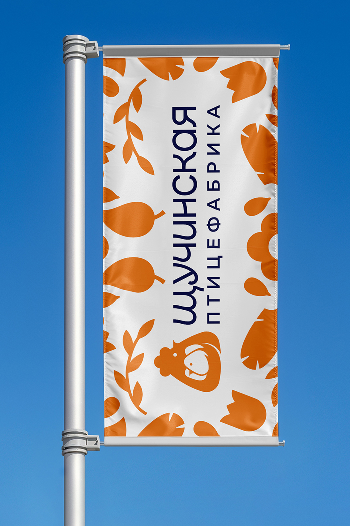 От цыплёнка до курицы, несущей золотые яйца image