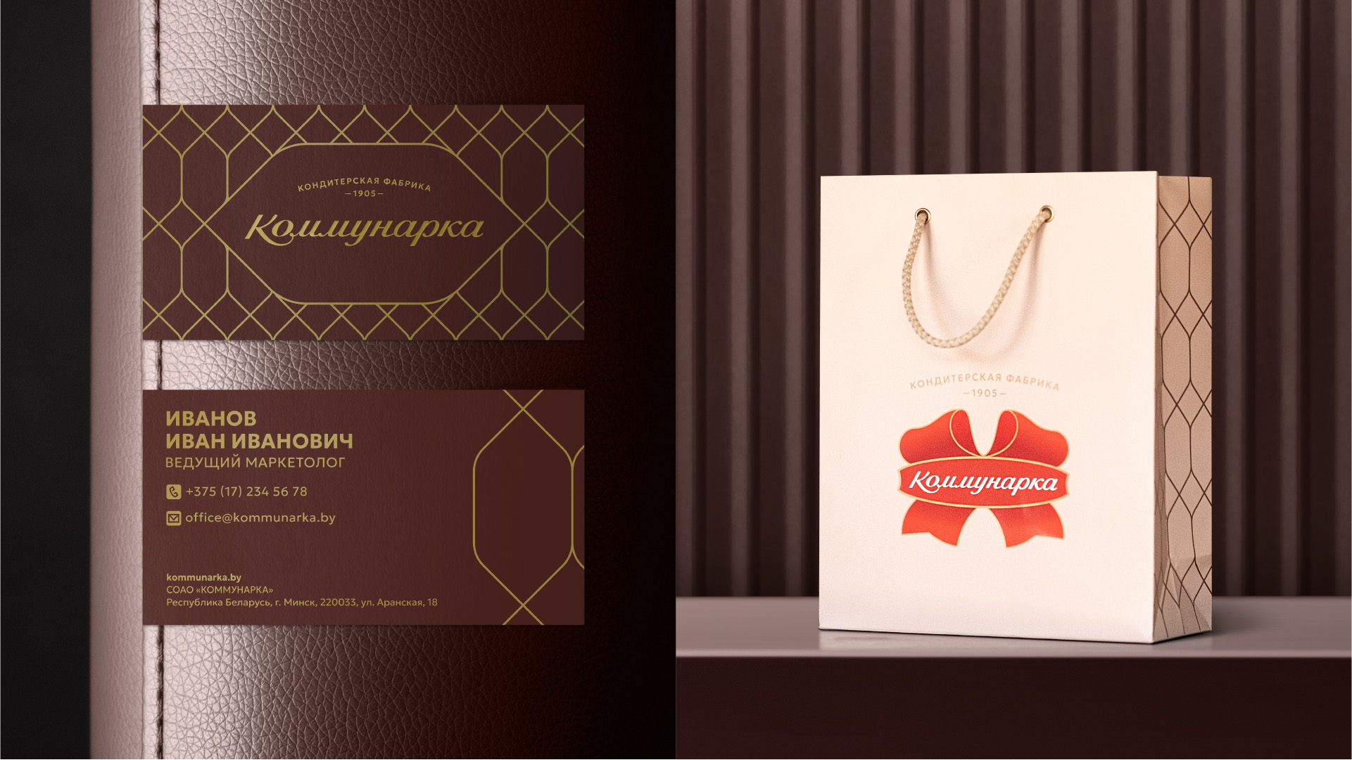 Коммунарка: лучше<br />
и современнее image