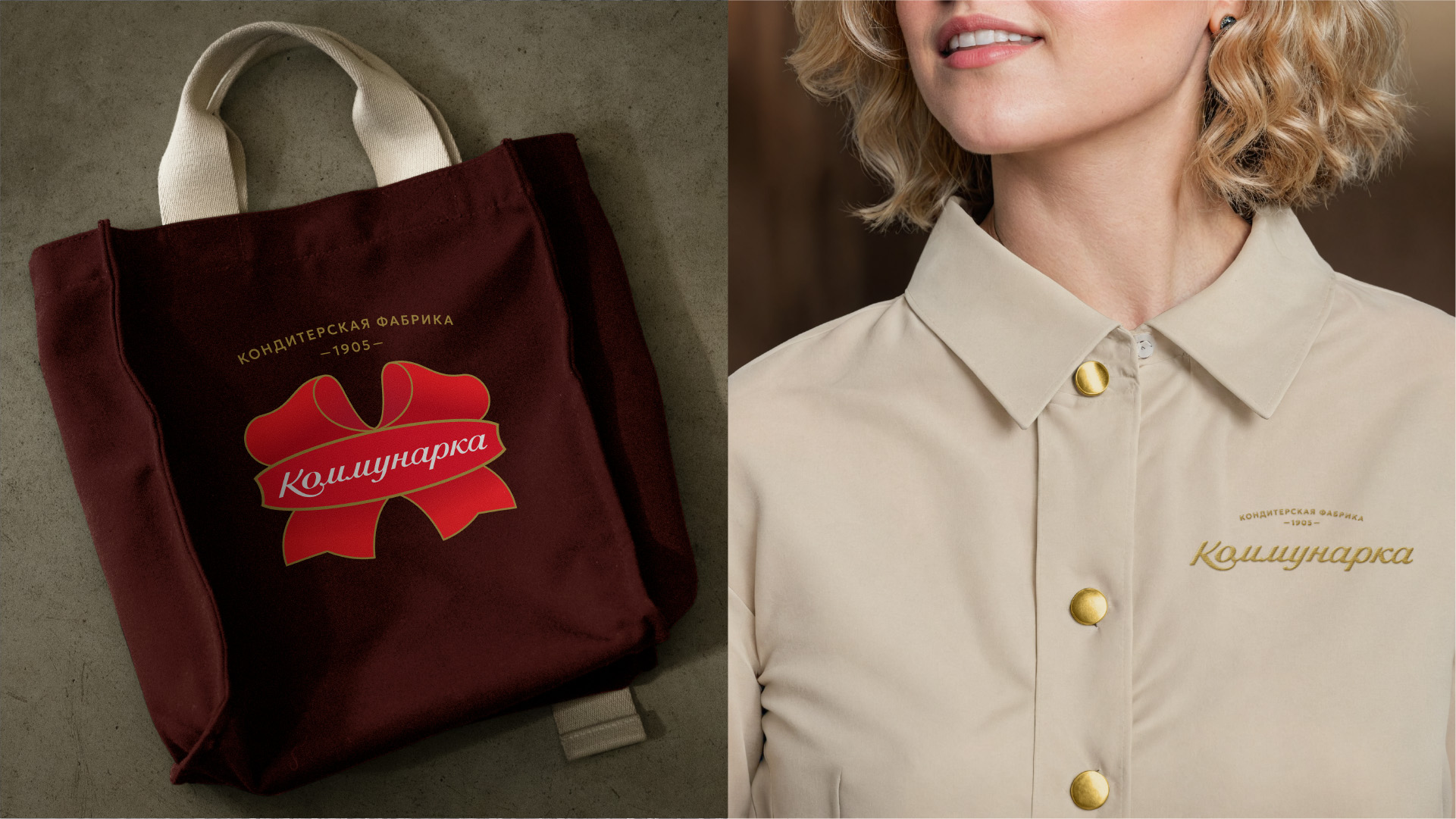 Коммунарка: лучше<br />
и современнее image