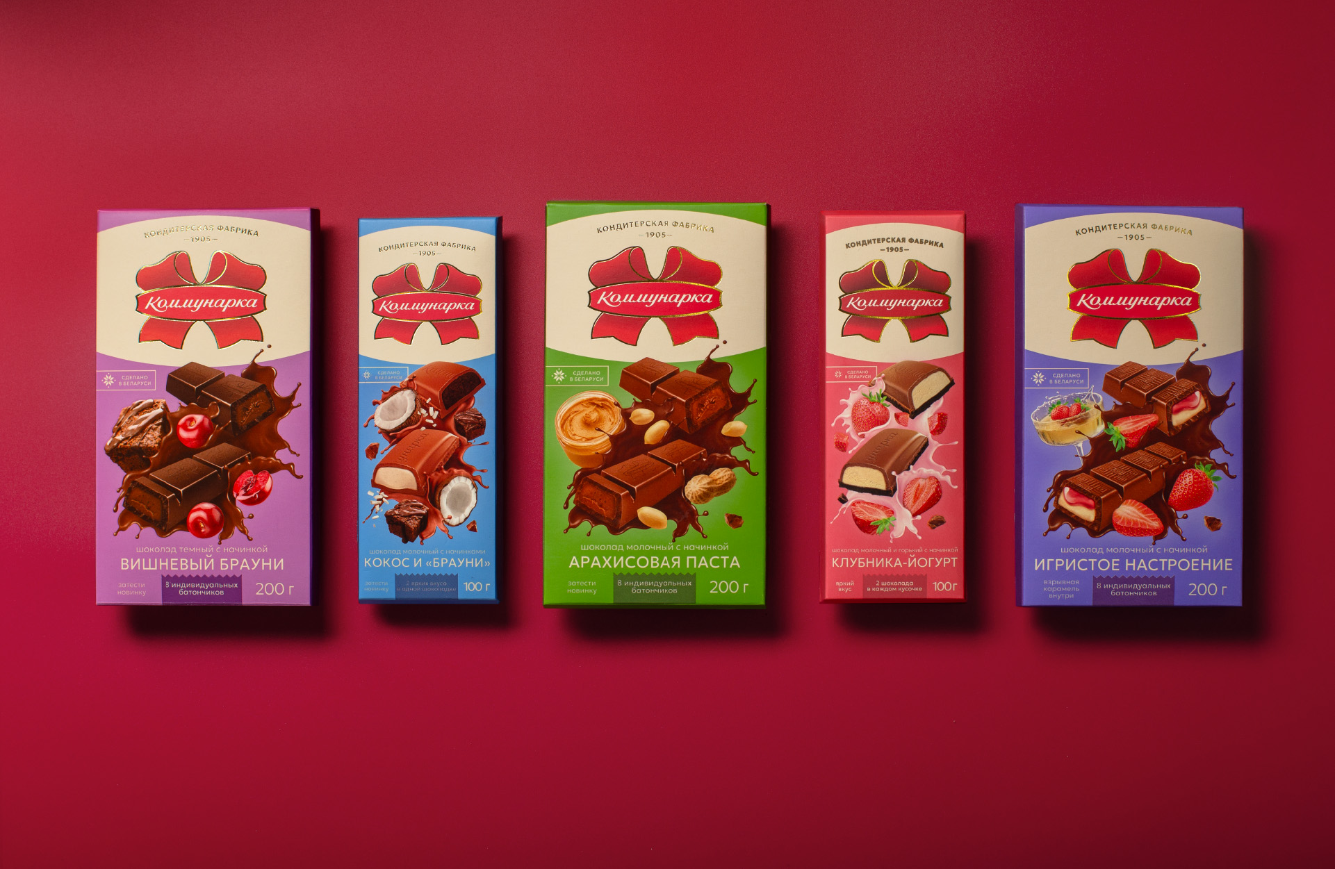 Коммунарка: лучше<br />
и современнее image