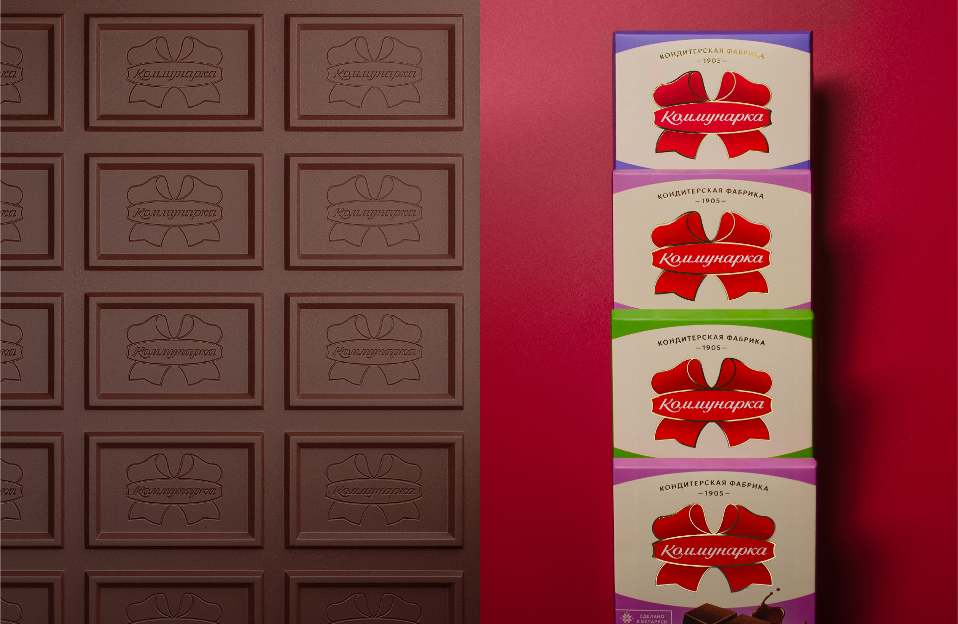 Коммунарка: лучше<br />
и современнее image