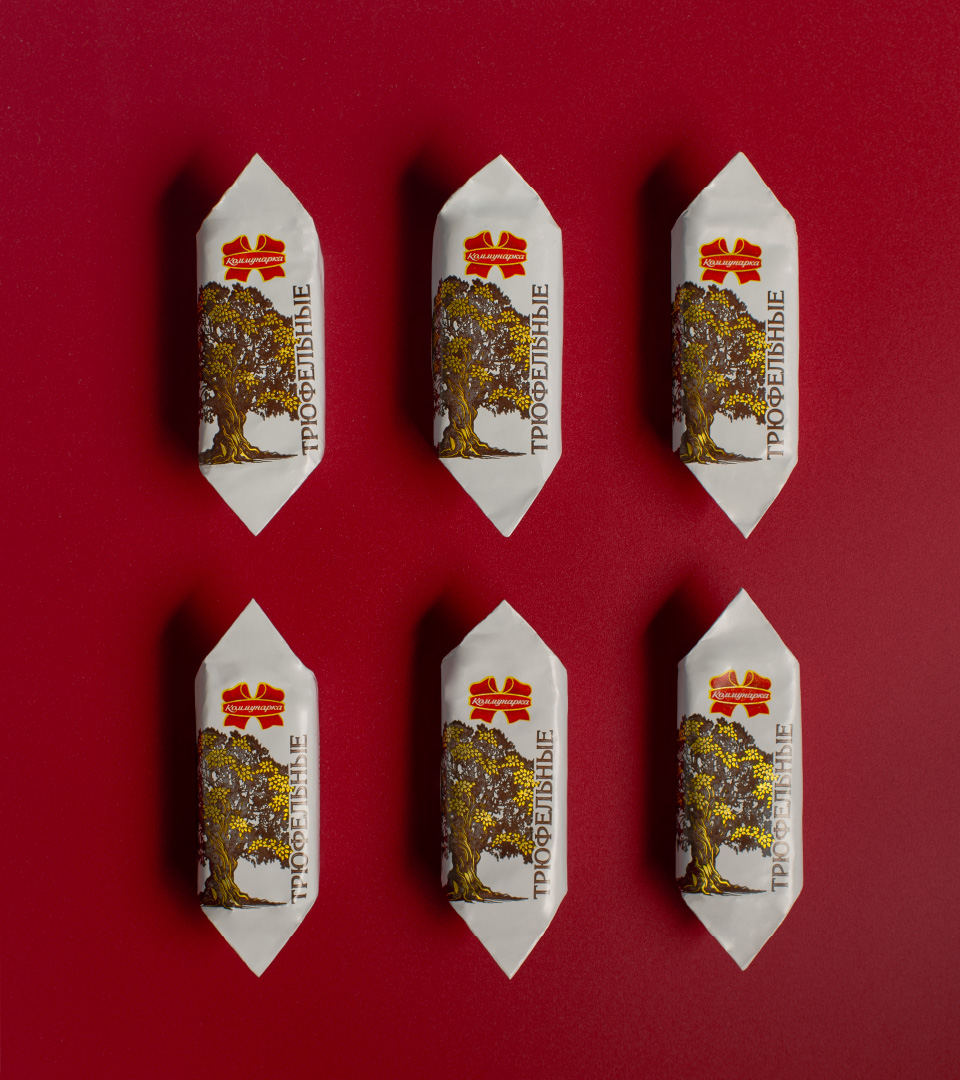 Коммунарка: лучше<br />
и современнее image