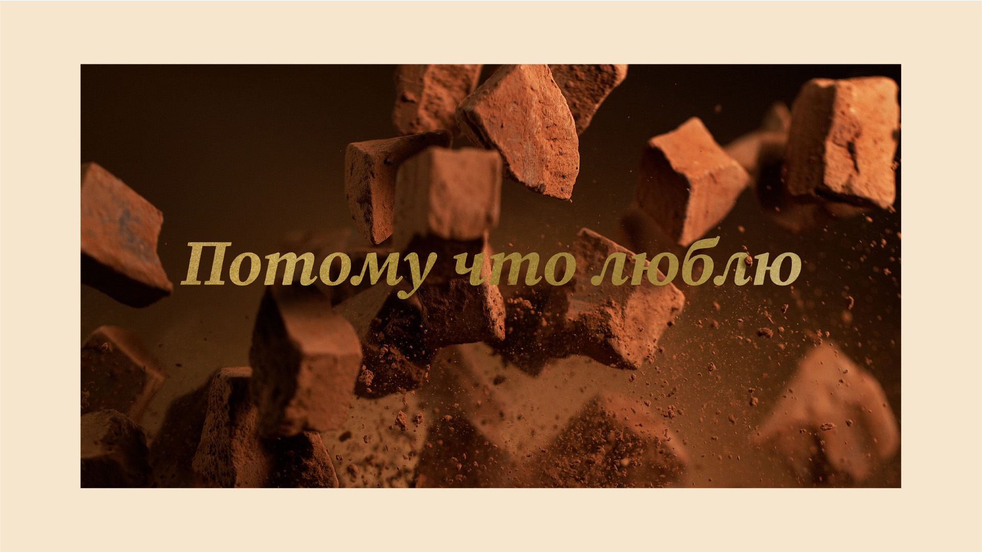 Коммунарка: лучше<br />
и современнее image