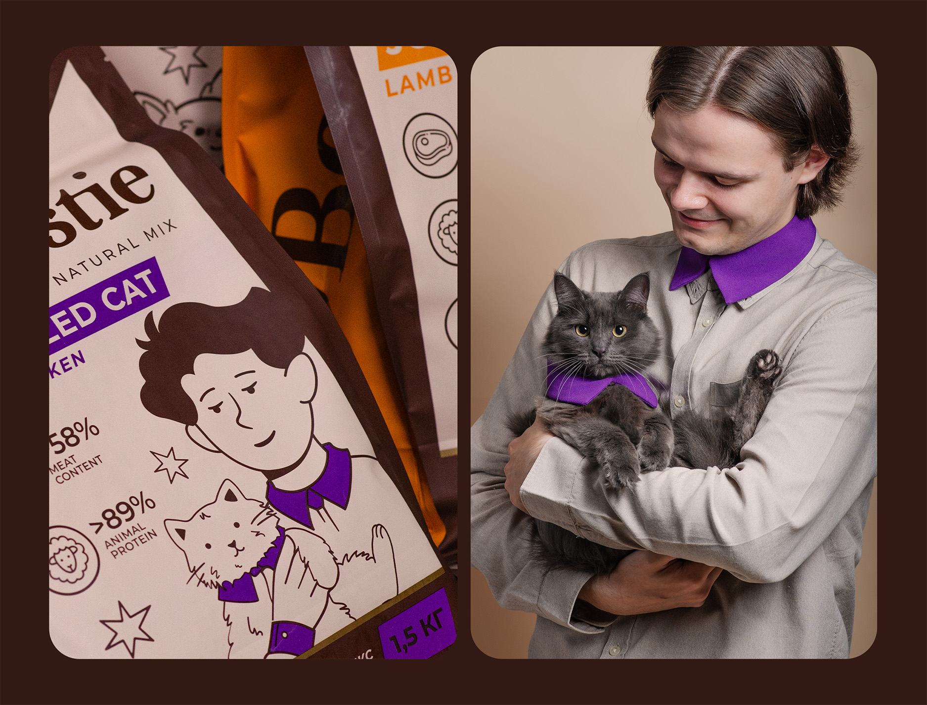 MyBestie лучшим <br />
и любимым питомцам image