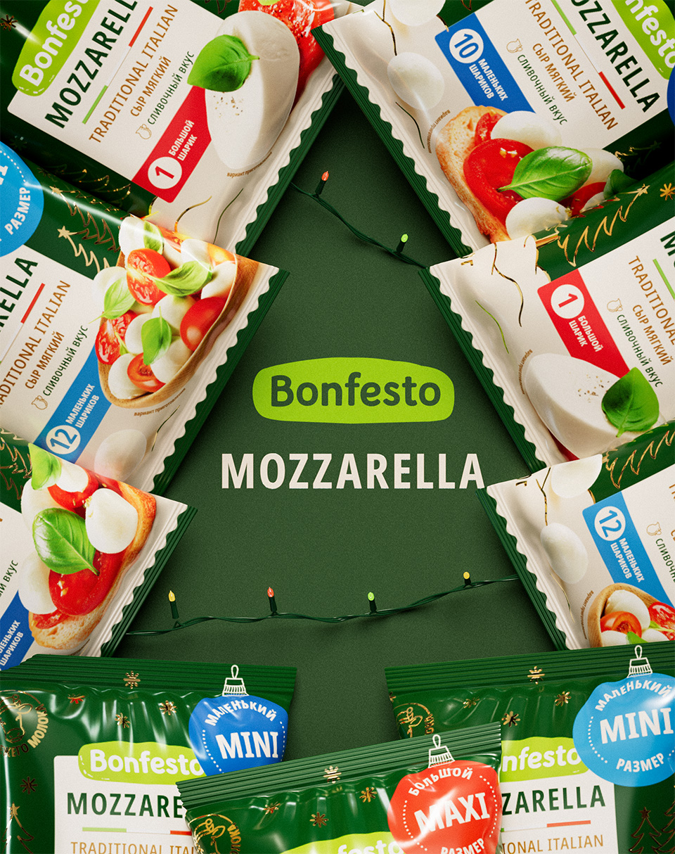 Большие и маленькие шарики к Новому году image