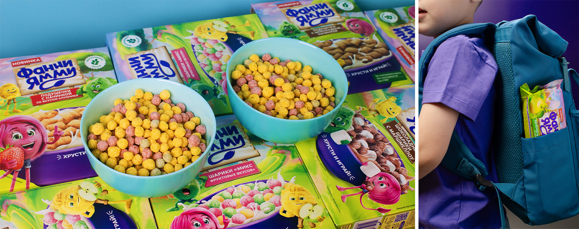 Как упаковать <br />
и придумать целый мир image