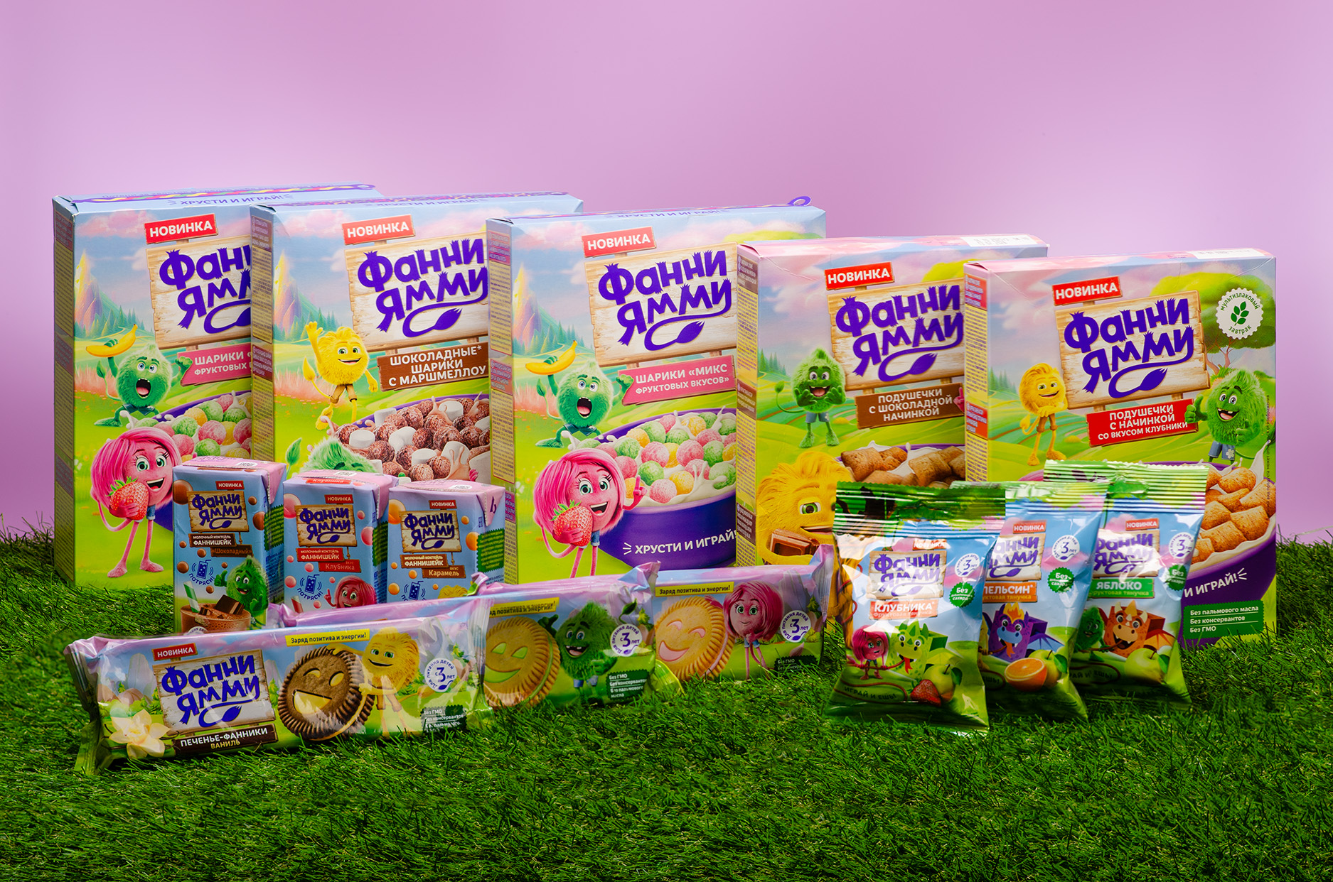 Как упаковать <br />
и придумать целый мир image