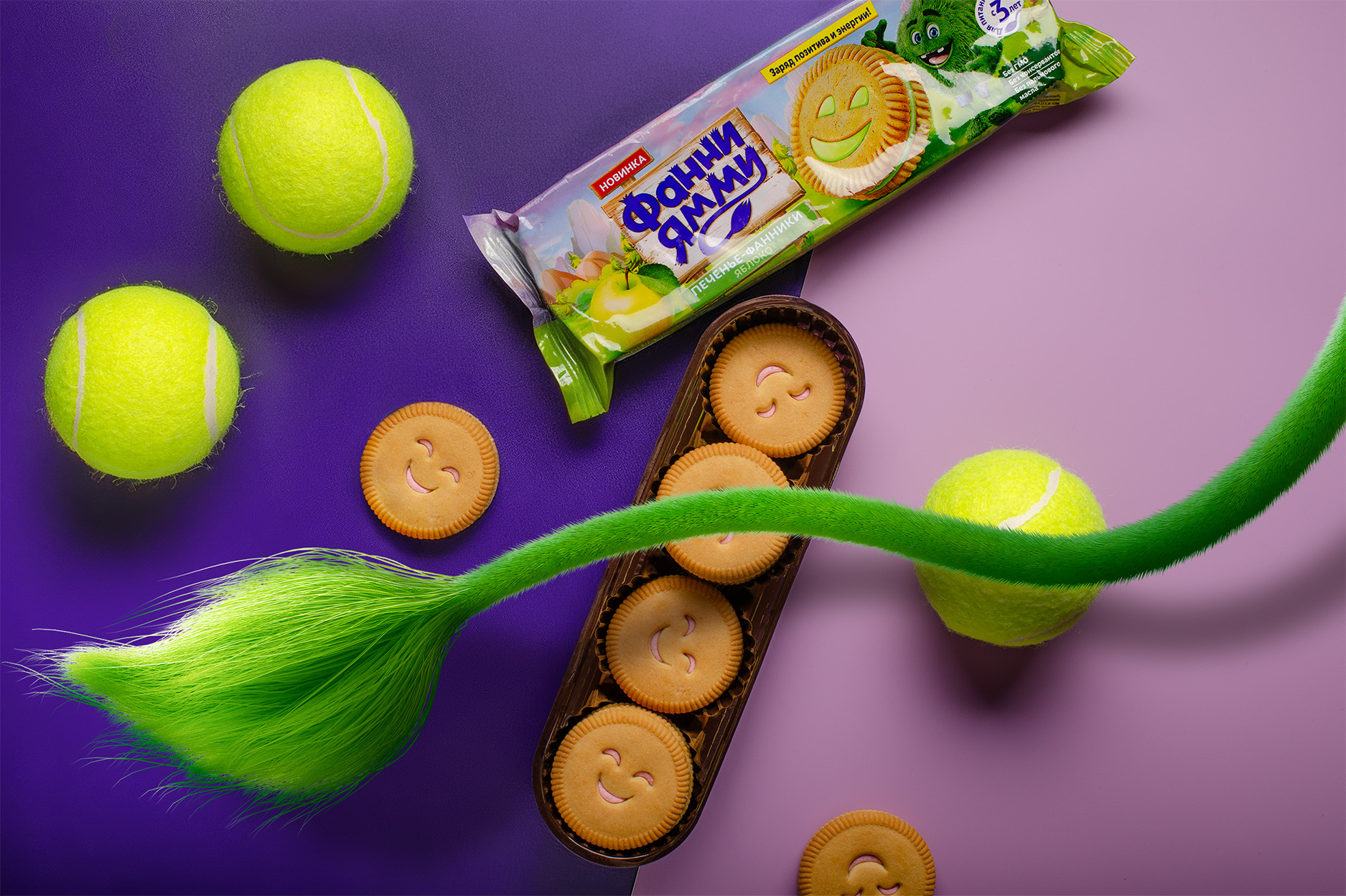 Как упаковать <br />
и придумать целый мир image