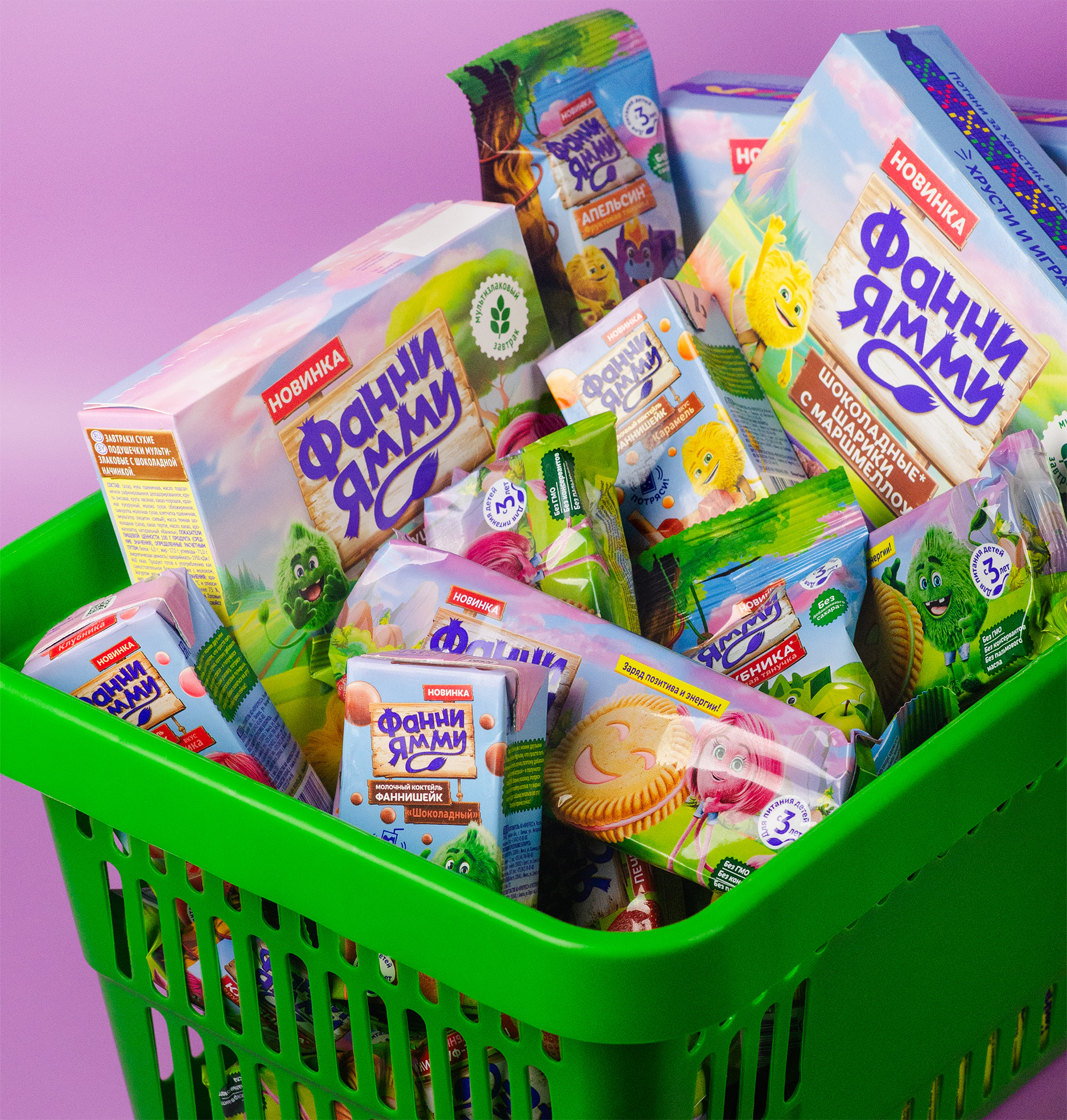 Как упаковать <br />
и придумать целый мир image