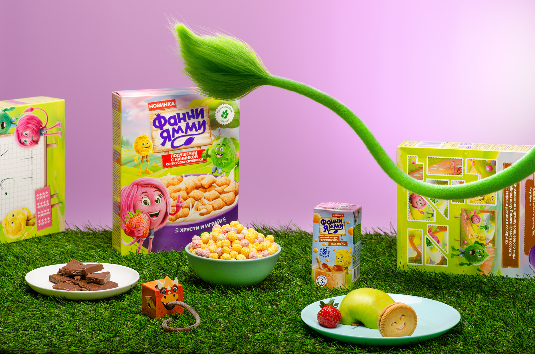 Как упаковать <br />
и придумать целый мир image