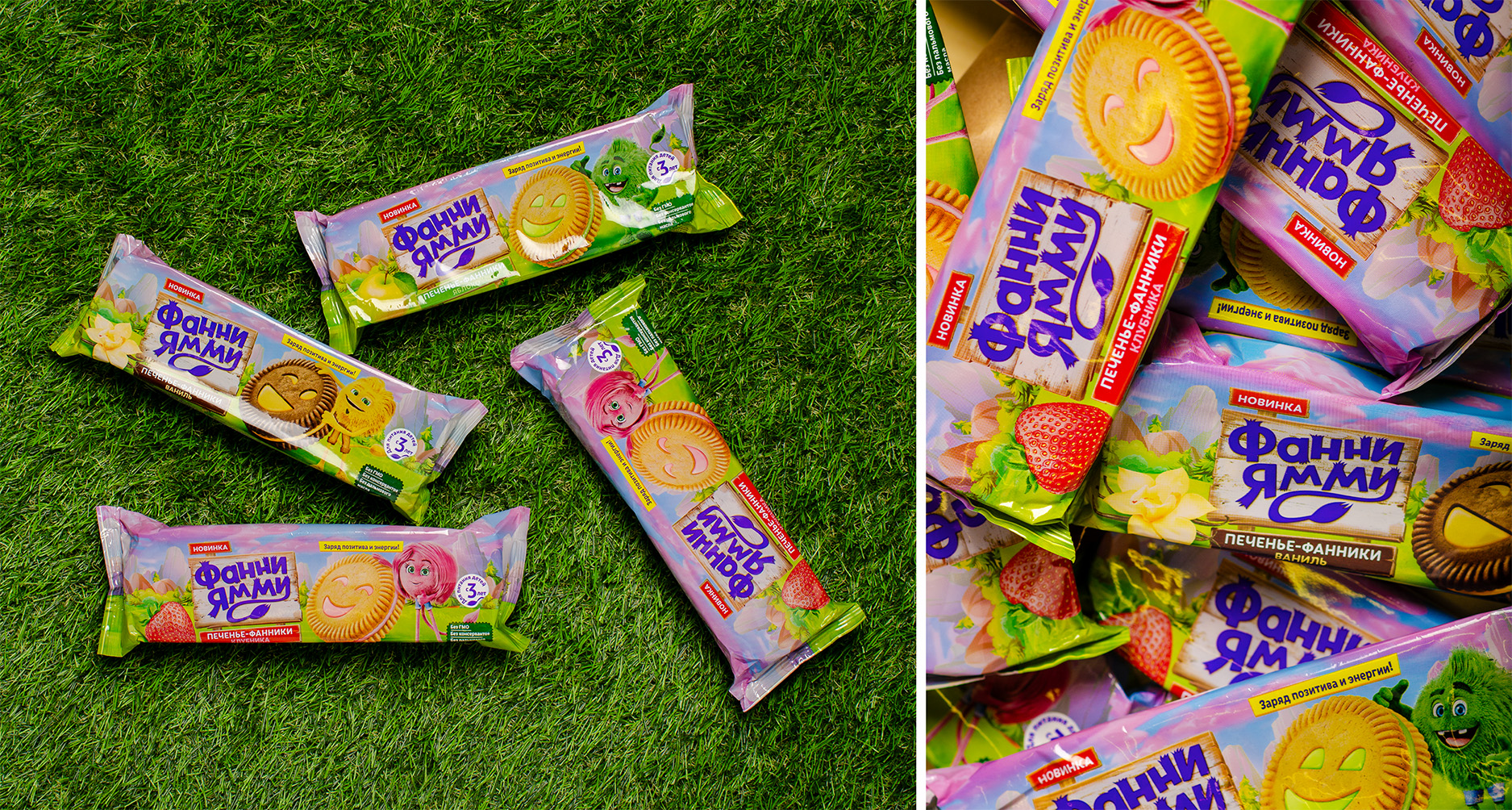 Как упаковать <br />
и придумать целый мир image