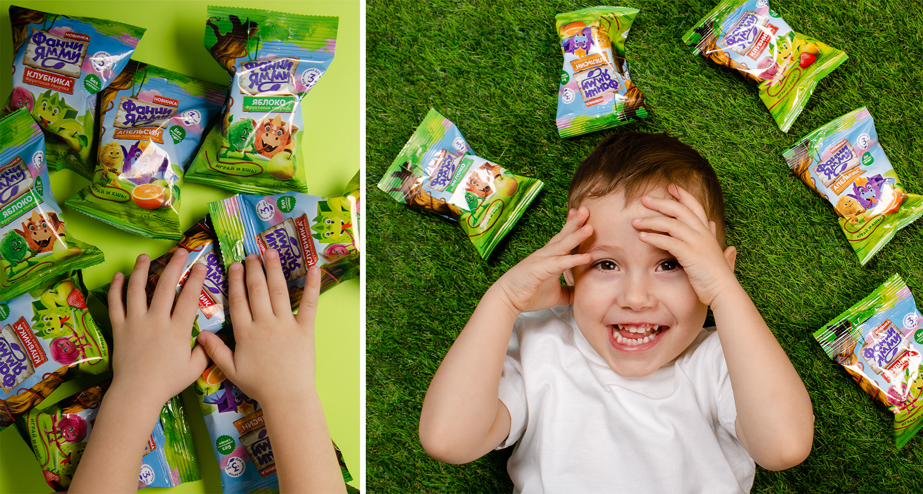 Как упаковать <br />
и придумать целый мир image