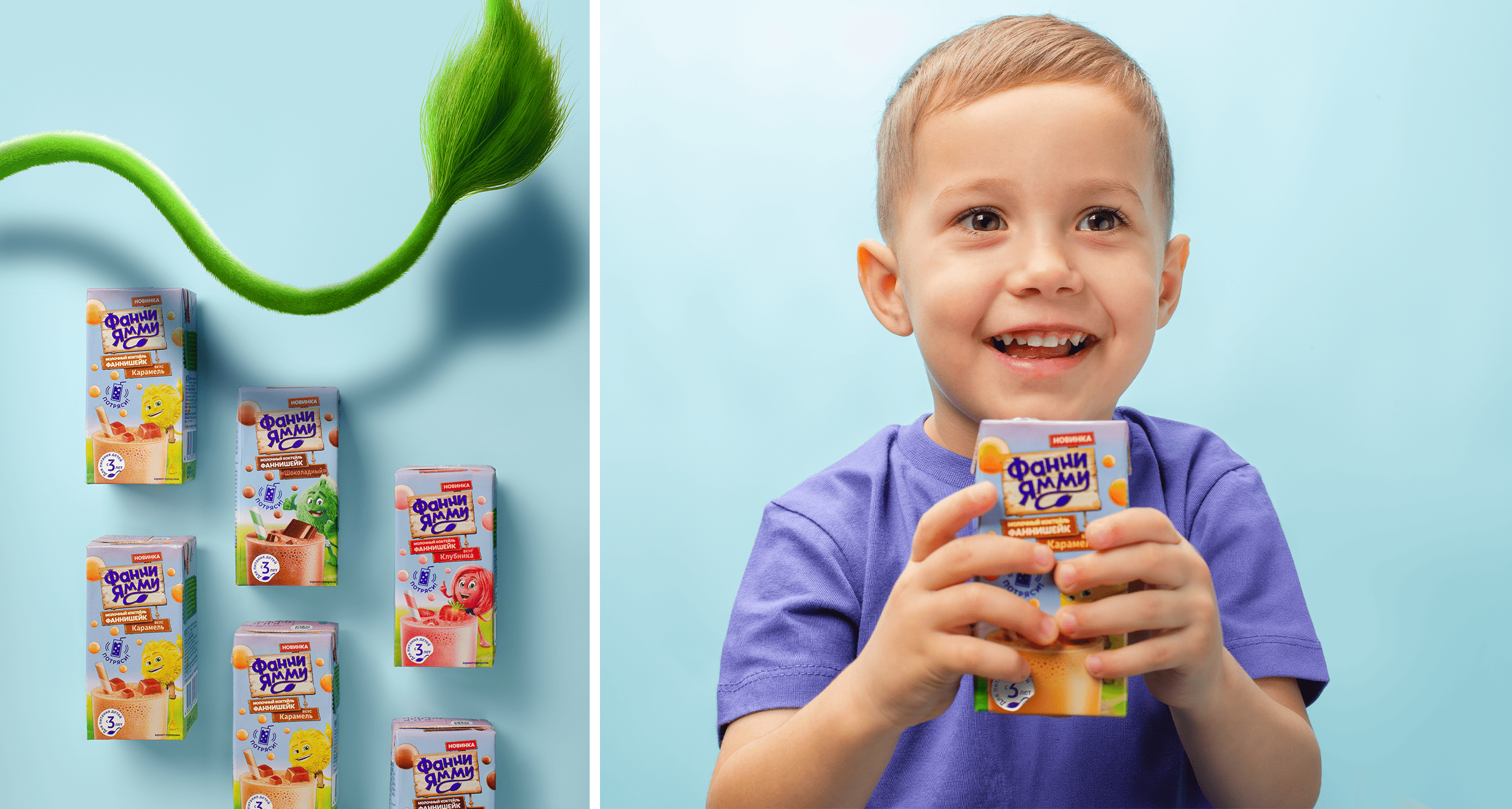 Как упаковать <br />
и придумать целый мир image