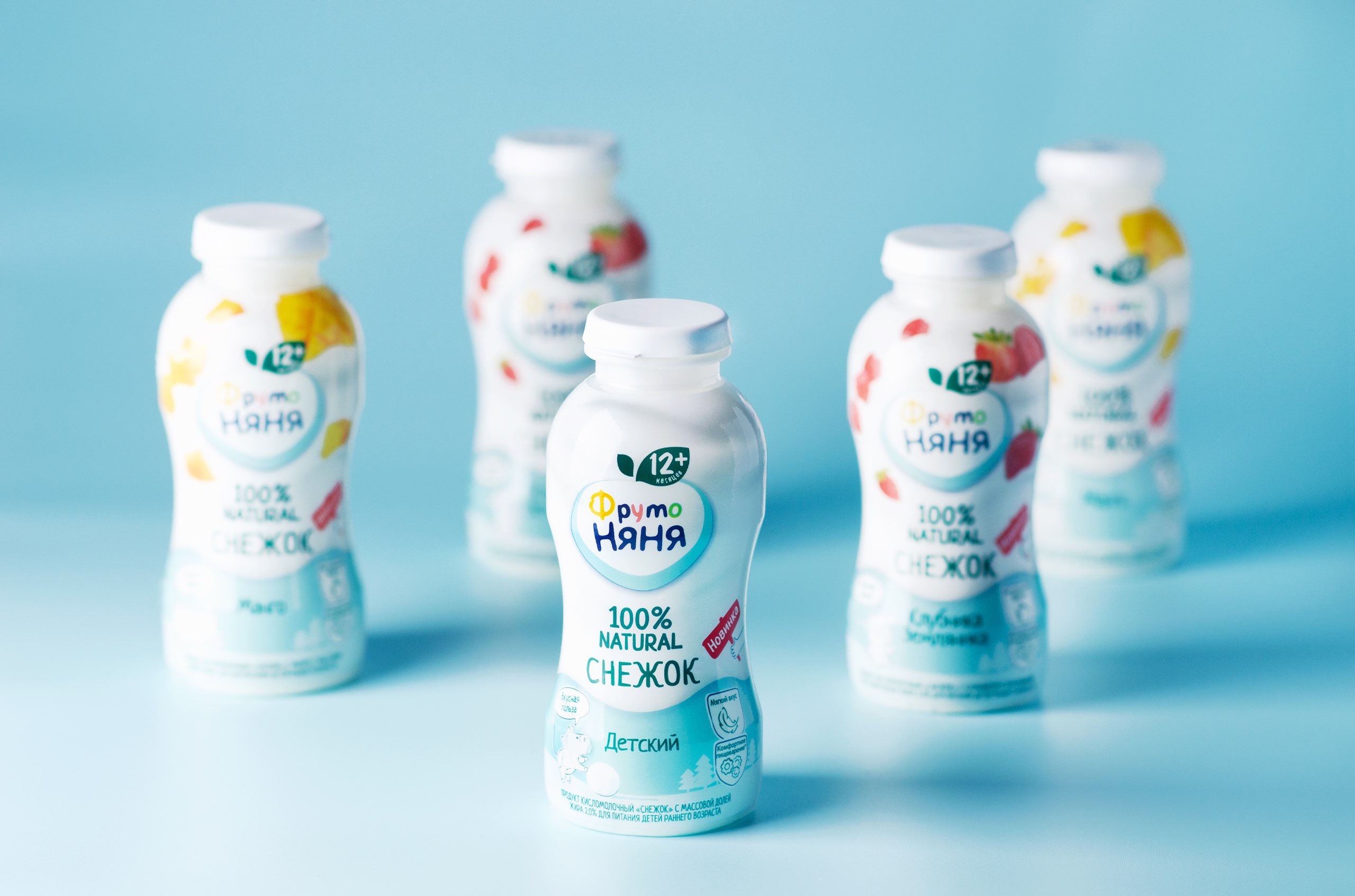 Вот и Снежок image