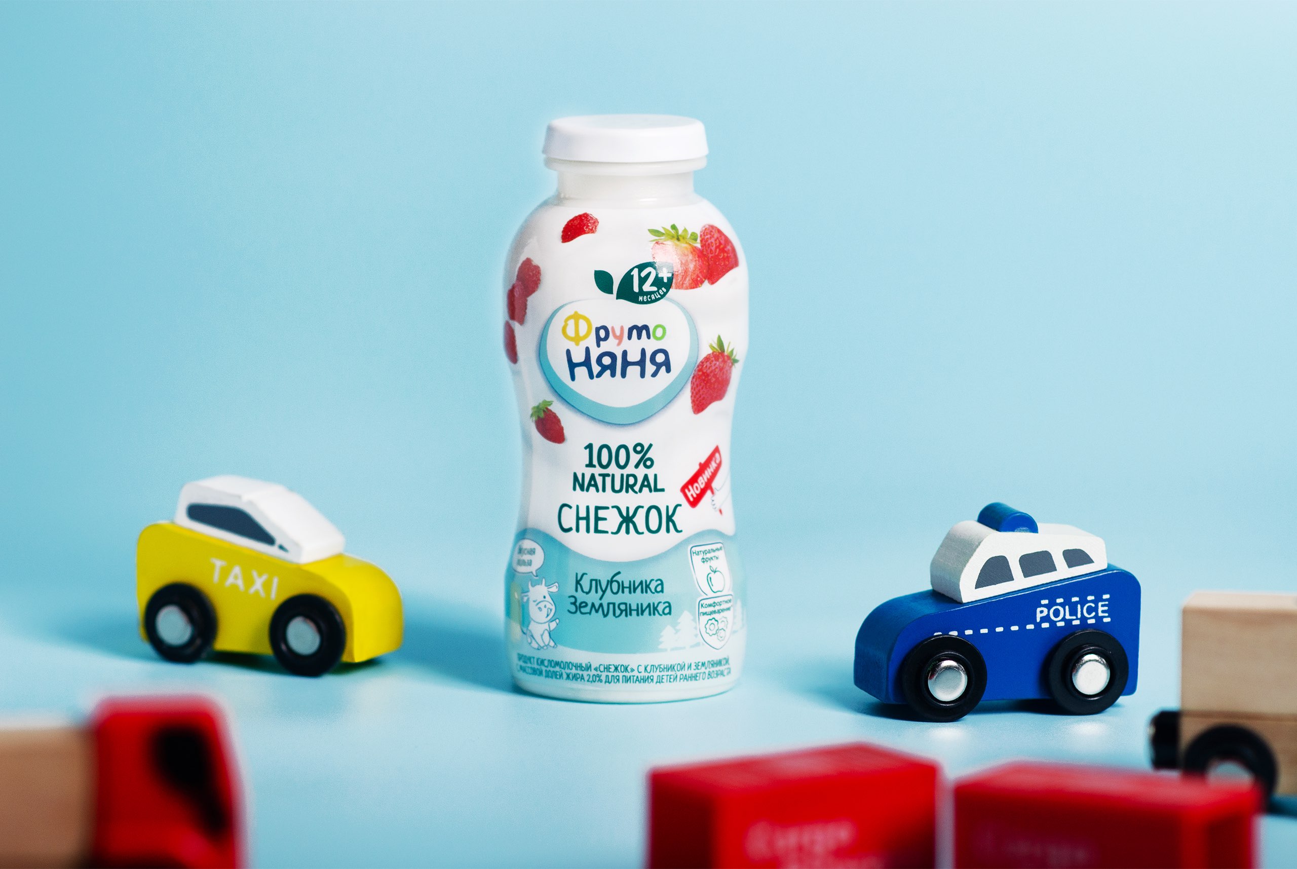 Вот и Снежок image