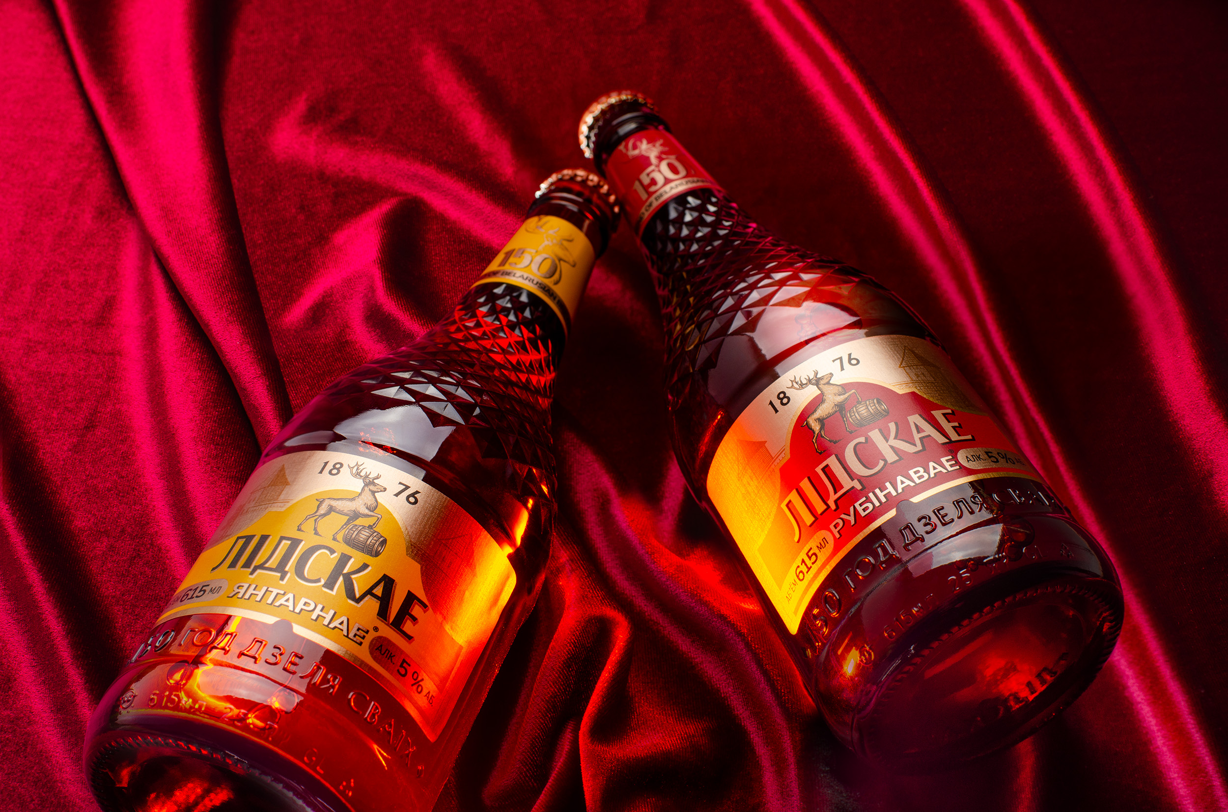 Лидское 150 лет image