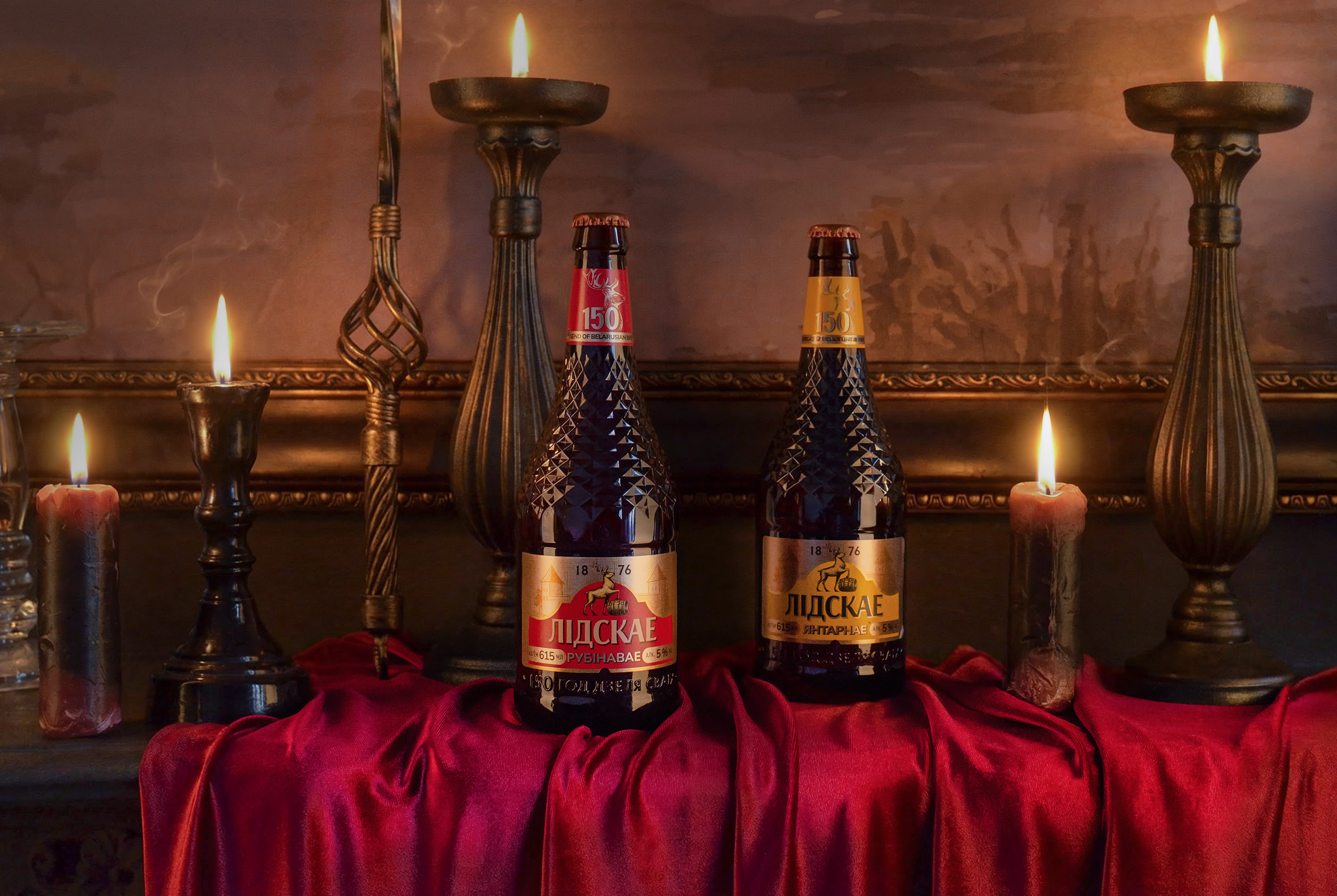 Лидское 150 лет image