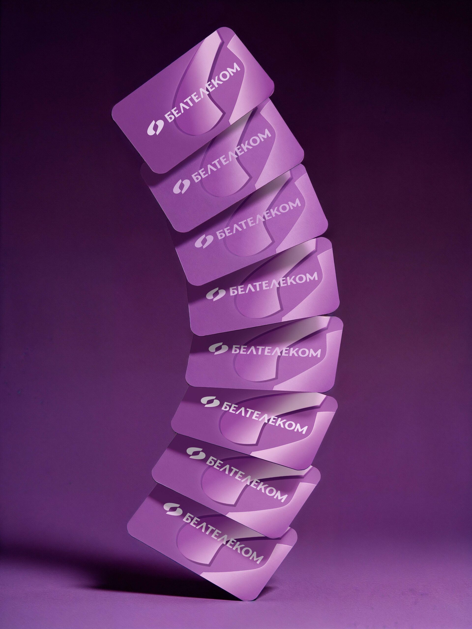 Визуальная перезагрузка <br />
национального телеком-оператора image