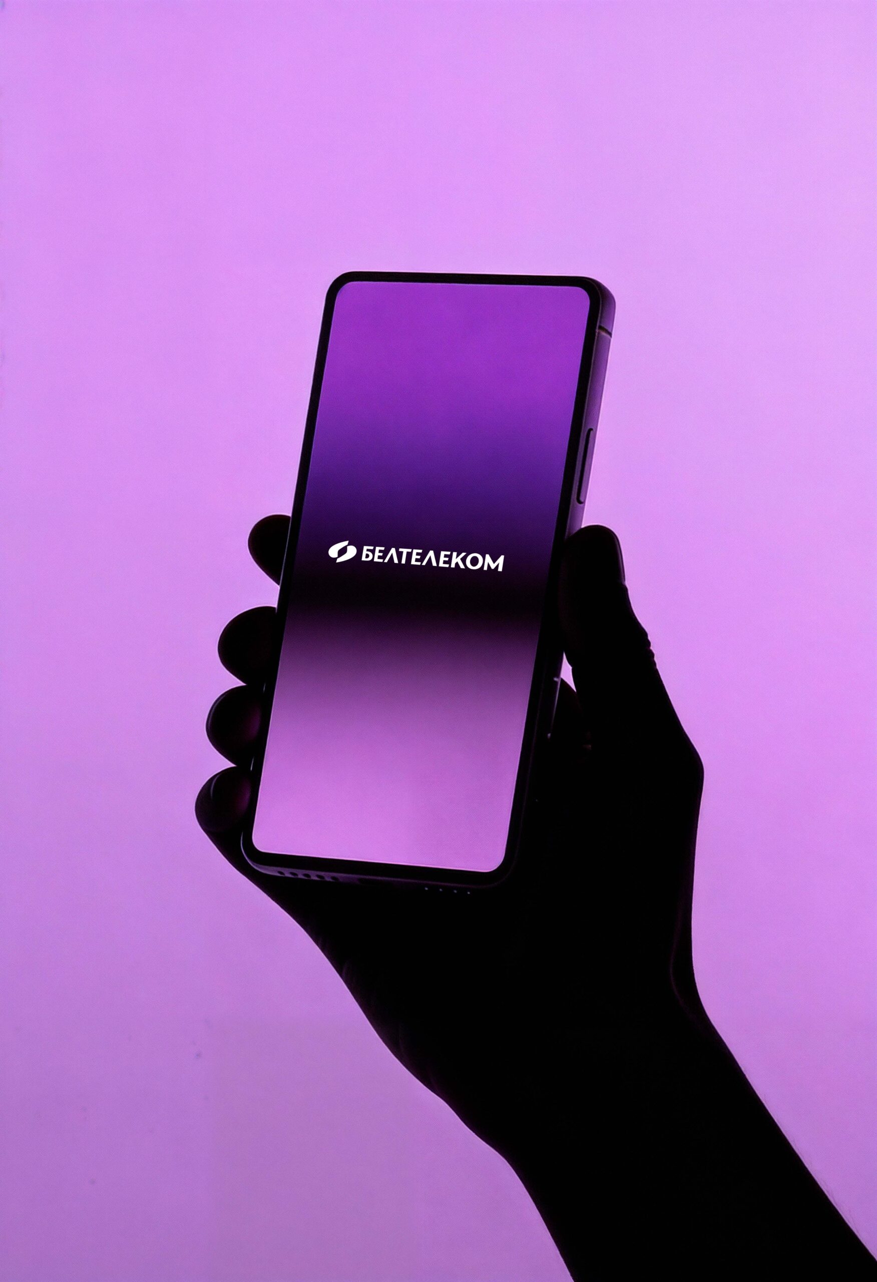 Визуальная перезагрузка <br />
национального телеком-оператора image