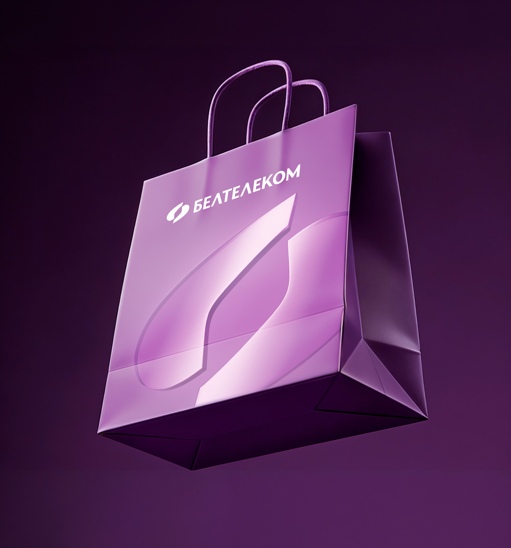 Визуальная перезагрузка <br />
национального телеком-оператора image