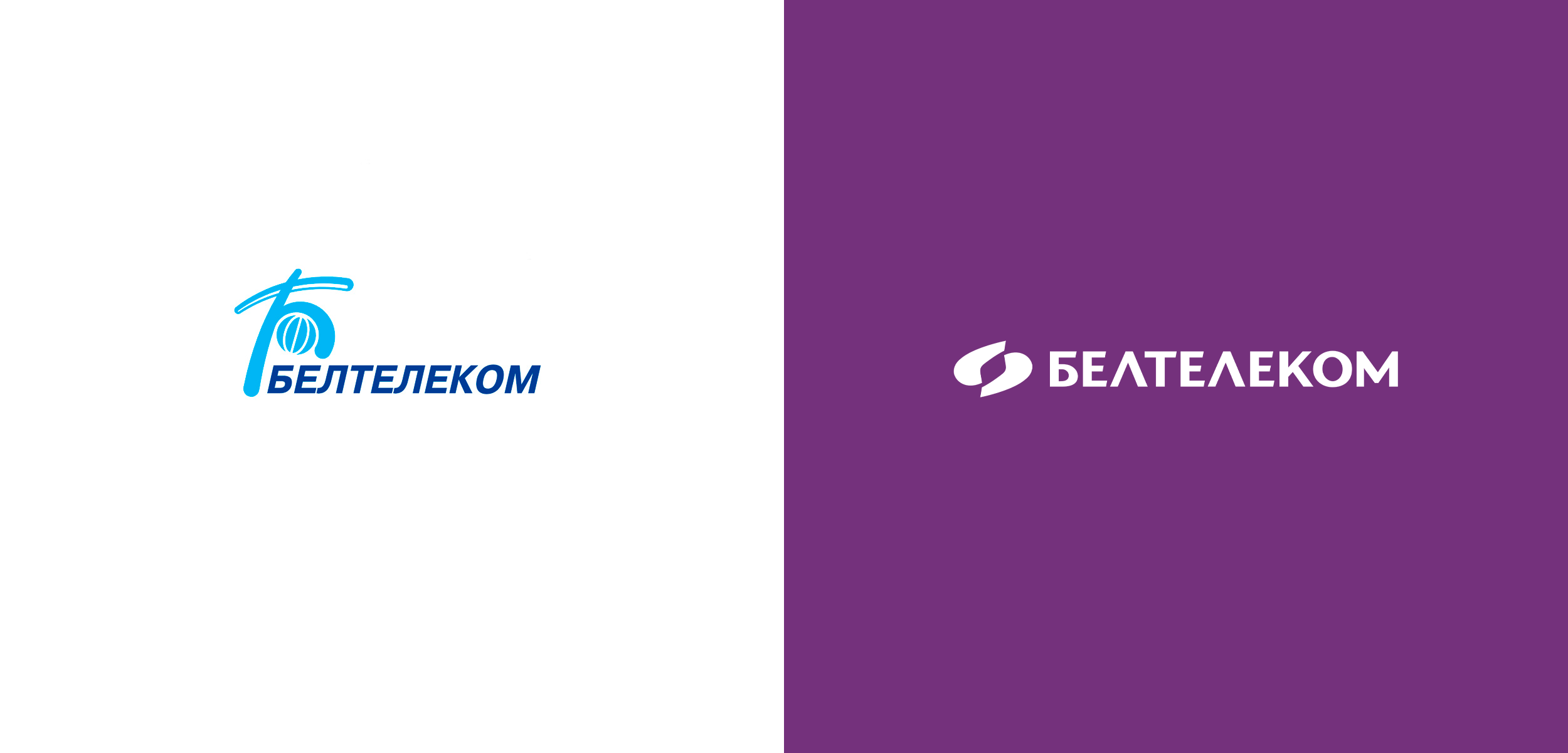 Визуальная перезагрузка <br />
национального телеком-оператора image