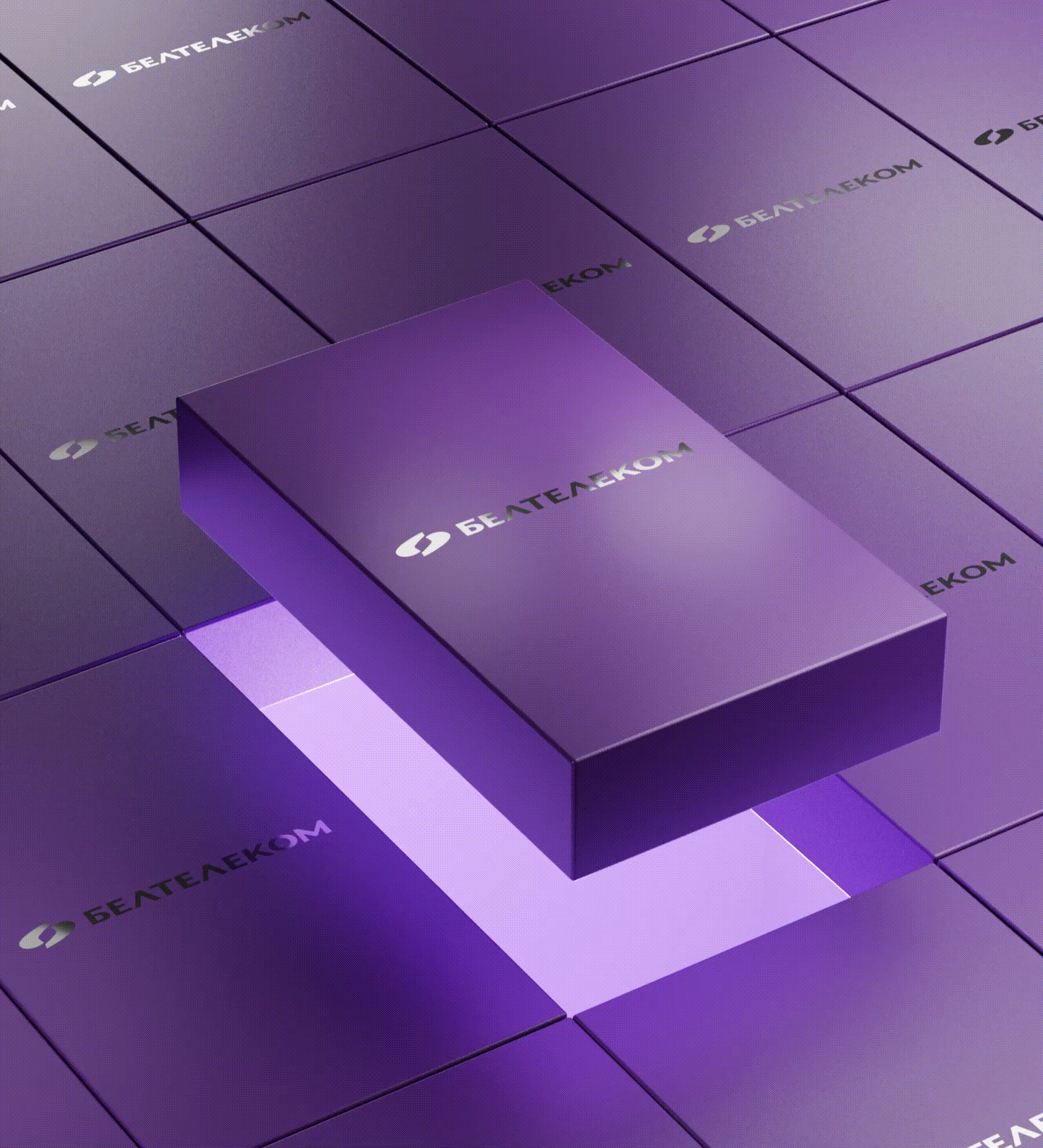 Визуальная перезагрузка <br />
национального телеком-оператора image